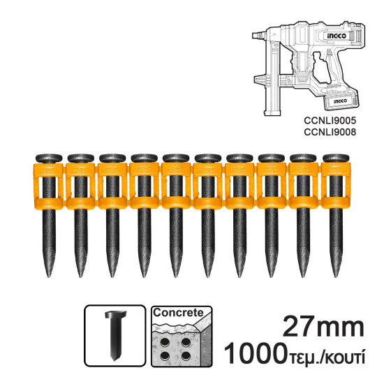 INGCO Καρφιά (Μπετού) καρφωτικού CCNLI9005 27mm 1000 τεμάχια ANA02271