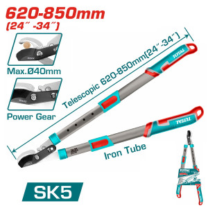 TOTAL Ψαλίδα κλάδου τηλεσκοπική με bypass 65-85cm