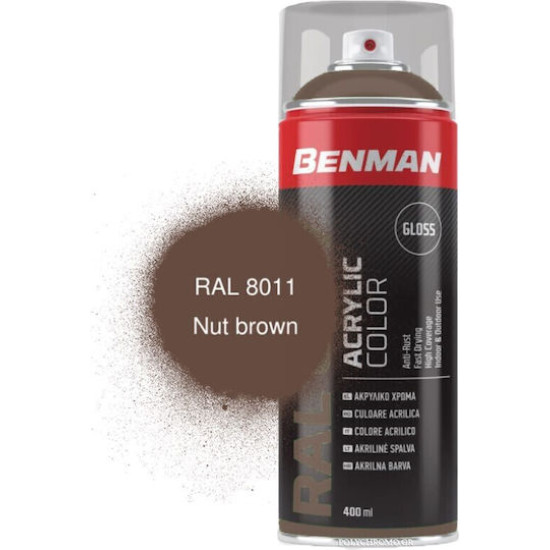 BENMAN Ακρυλικό σπρέϊ RAL 8011 nut brown 400ml 28524