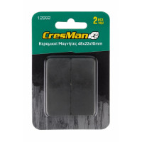 CRESMAN Μαγνήτης κεραμικός 48Χ22Χ10mm σετ 2 τεμάχια 12992