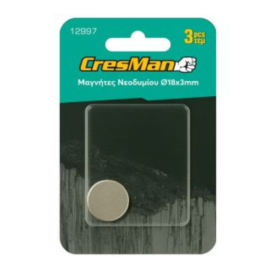 CRESMAN Μαγνήτης νεοδυμίου στρόγγυλος 18Χ3mm σετ 3 τεμάχια 12997