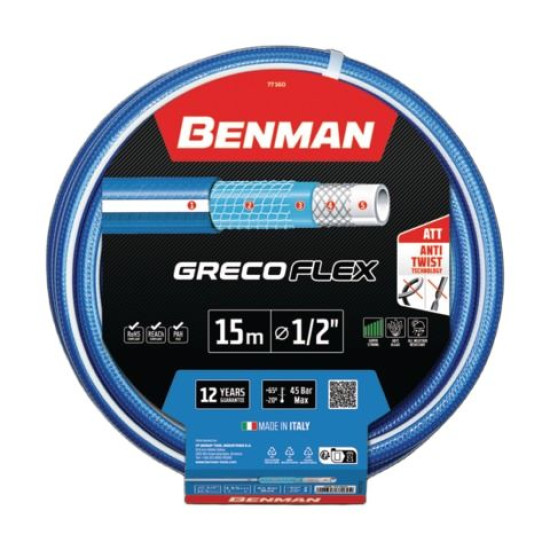 BENMAN Λάστιχο ποτίσματος GRECO FLEX 50m  5/8'' 77165