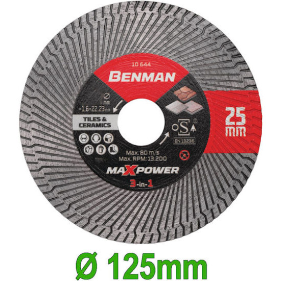 BENMAN Διαμαντόδισκος πλακιδίων 3-IN-1 MAXPOWER 125Χ25Χ1.6Χ22.23mm 10645