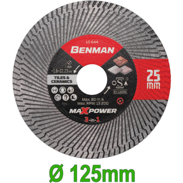 BENMAN Διαμαντόδισκος πλακιδίων 3-IN-1 MAXPOWER 125Χ25Χ1.6Χ22.23mm 10645