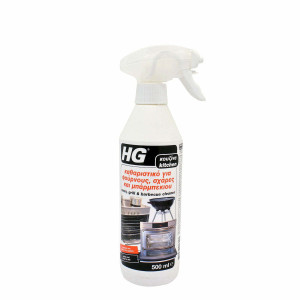 HG Καθαριστικό για φούρνους , σχάρες και BBQ 500ml 116250777