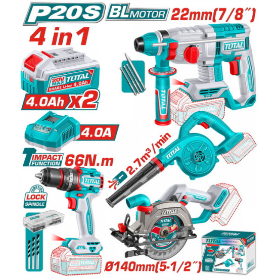 TOTAL Επαγγελματικό σετ 4 εργαλείων μπαταρίας Li-ion 20V / 4Ah / 2 ΜΠΑΤΑΡΙΕΣ TOSLI250695E