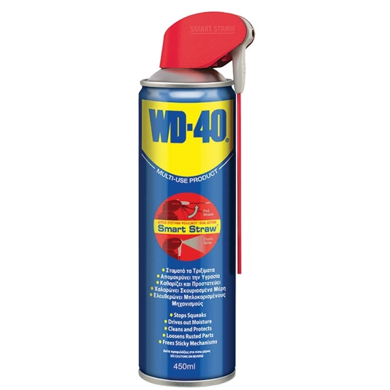 WD-40 Σπρέι αντισκωριακό Smart Straw 450ml