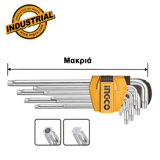 INGCO Επαγγελματικό σετ κλειδιά torx μακριά T10-T50mm HHK13092