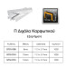 INGCO Καρφωτικό χειρός για συνδετήρες 4-14mm HSG14018