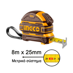 INGCO Μετροταινία με διπλό στοπ 8mΧ25mm HSMT08825-1