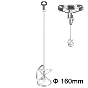 INGCO Αναδευτήρας Φ160x600mm M14 MP1160