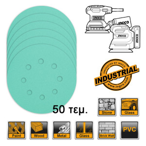 INGCO Φύλλα λείανσης τριβείου Φ 125mm σετ 50 τεμάχια για RS32.. CROSLI... AKRS125050