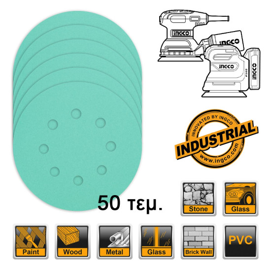 INGCO Φύλλα λείανσης τριβείου Φ 125mm σετ 50 τεμάχια για RS32.. CROSLI... AKRS125050