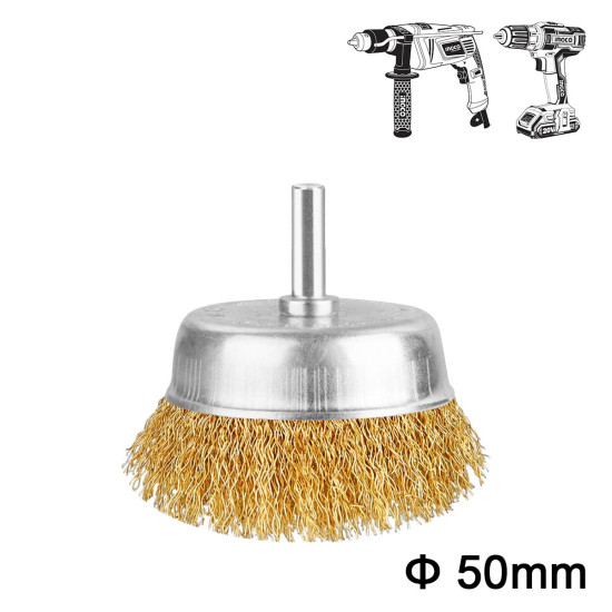 INGCO Συρματόβουρτσα με άξονα για δράπανο 50mm WB30501