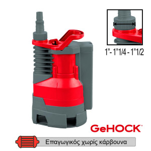 GEHOCK Υποβρύχια αντλία ακαθάρτων με ενσωματωμένο φλοτέρ 750W 1HP QSP0750
