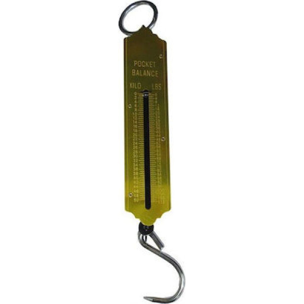 Ζυγαριά καντάρι Γερμανίας 12500gr