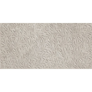Πλακάκι SALMA Décor Stone KARAG 59,5x119,2cm