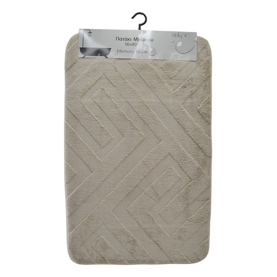ANKOR Πατάκι μπάνιου MEMORY FOAM μπεζ χρώμα με PVC 50X80cm 836017