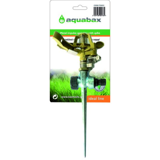 AQUABAX  εκτοξευτήρας μεταλλικός παλμικός σε λόγχη (TS1022)