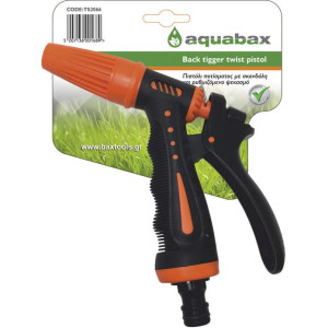 AQUABAX Πιστόλι ποτίσματος με σκανδάλη και ρυθμιζόμενο ψεκασμό (TS2066)