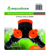 AQUABAX διπλός σύνδεσμος με βαλβίδα (TS3018)