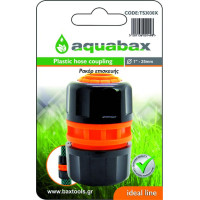 AQUABAX ρακόρ επισκευής 1" (TS3030X)