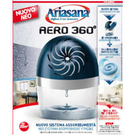 ARIASANA AERO 360º απορροφητής υγρασίας 1+1 ανταλλακτικά Ariasana 450gr