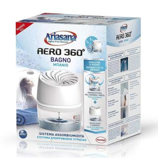 ARIASANA AERO 360º μπάνιο απορροφητής υγρασίας 450gr