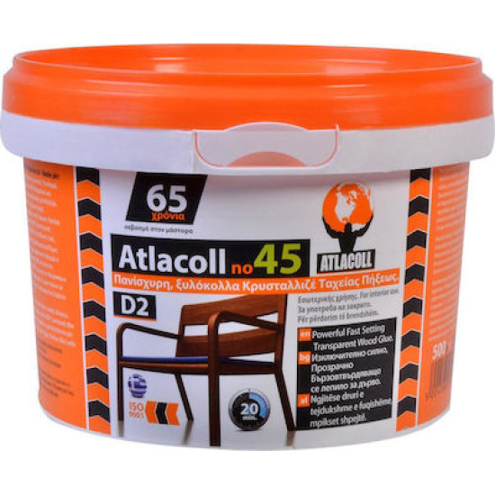 ATLACOLL ξυλόκολλα κρυσταλιζέ  ΝΟ45  500γρ ταχείας πήξεως