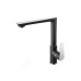 Μπαταρία κουζίνας ADORE Black/Chrome FERRO