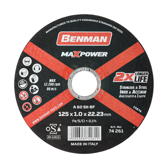 BENMAN Δίσκος κοπής INOX MAX POWER 115Χ1.0mm 74260