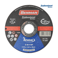 BENMAN Επαγγελματικός δίσκος κοπής (CD) INOX 230mmX2.0mm