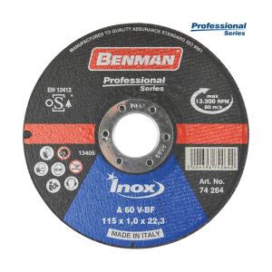 BENMAN Επαγγελματικός δίσκος κοπής (CD) INOX 180mmX2.0mm