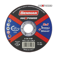 BENMAN Δίσκος κοπής (CD) INOX-σιδήρου max power 125mmX1.2mm