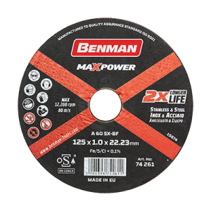 BENMAN Δίσκος κοπής INOX MAX POWER 125Χ1.0mm 74261