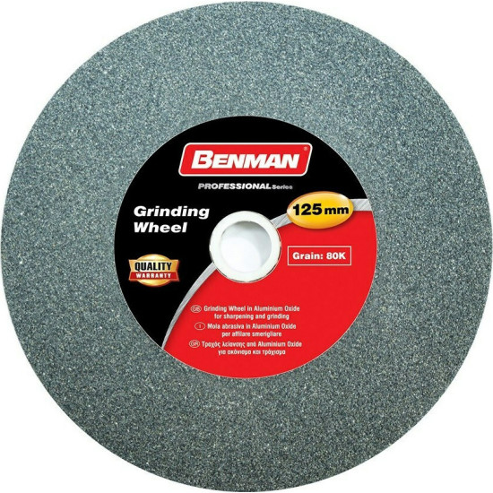 BENMAN Τροχός λείανσης M για δίδυμο τροχό 125X15X16mm 74336