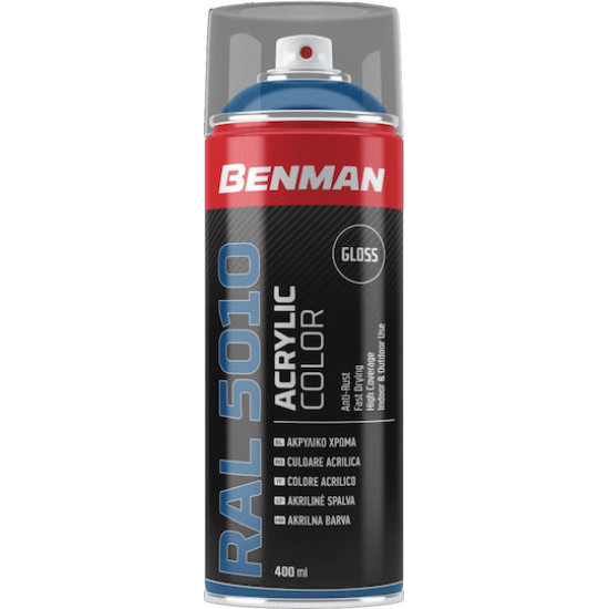 BENMAN Ακρυλικό σπρεϊ RAL5010 GLOSS GENTIAN BLUE 400ml 28514