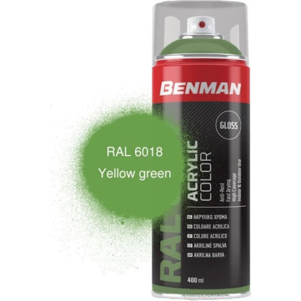 BENMAN Ακρυλικό σπρέϊ RAL 6018 GLOSS YELLOW GREEN 400ml 33481