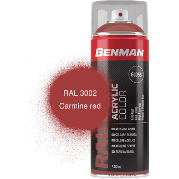 BENMAN Ακρυλικό σπρέϊ RAL 3002 GLOSS κόκκινο carmine 400ml 28507