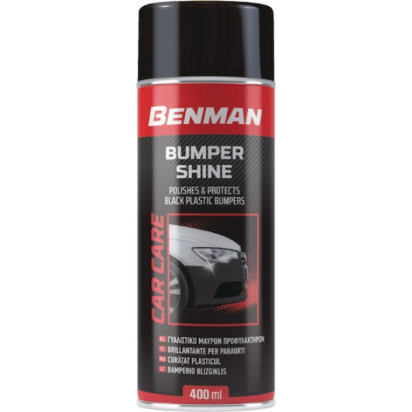 SPRAY BENMAN γυαλίσματος πλαστικών προφυλακτήρων και άλλων πλαστικών Bumper Shine 400ml 28599
