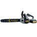 CRESMAN Αλυσοπρίονο μπαταρίας pro-893r 4Α 21V 12098