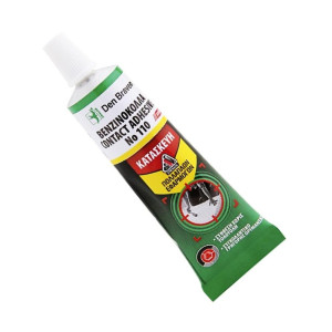 DEN BRAVEN Βενζινόκολλα Ν110 - 60gr