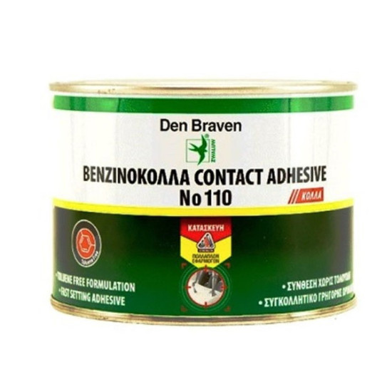 DEN BRAVEN Βενζινόκολλα Ν110 - 185gr
