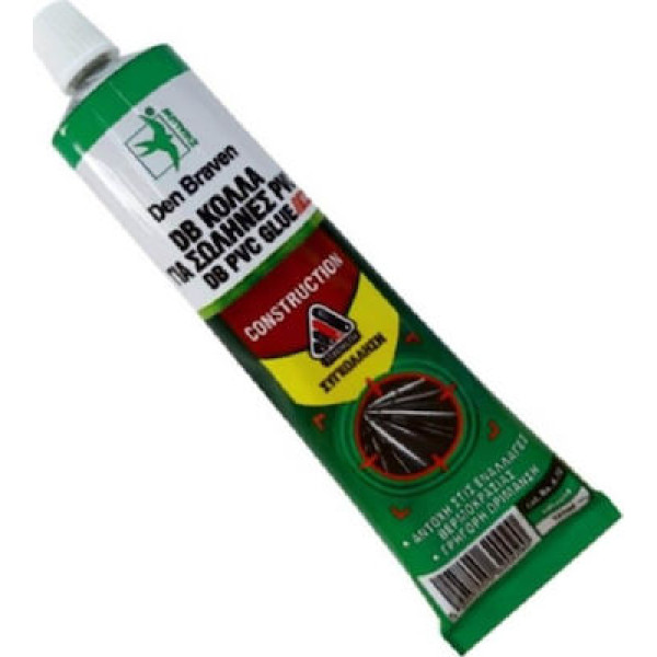 DEN BRAVEN Κόλλα PVC σε σωληνάριο 125ml