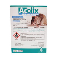 FARMACHEM Ποντικοφάρμακο adolix νέο wax block 200gr 105154