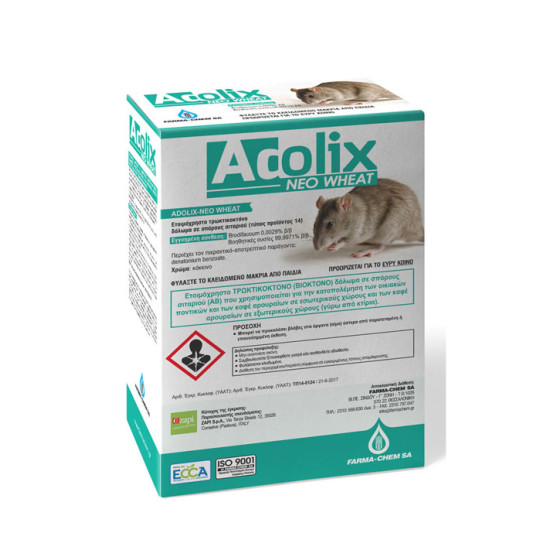 FARMACHEM Ποντικοφάρμακο adolix νέο wheat 150gr 