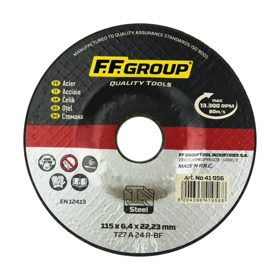 FF GROUP Δίσκος λείανσης σιδήρου με κούρμπα 115mm 41956