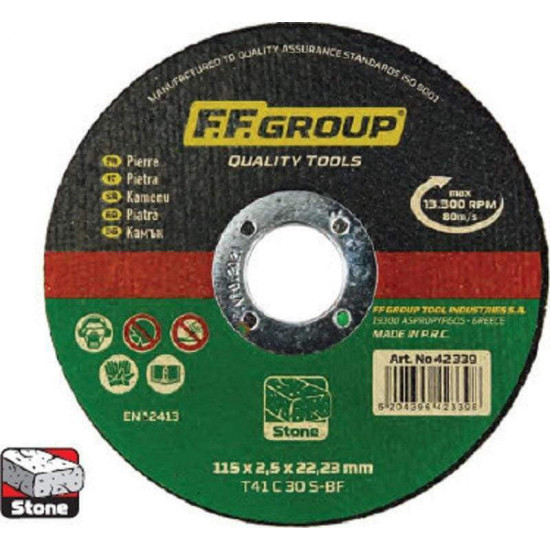 FF GROUP Δίσκος κοπής μαρμάρου 115mm 42339