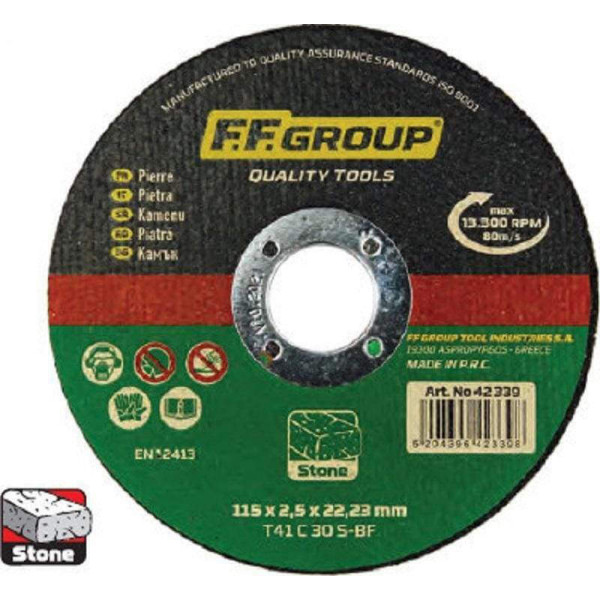 FF GROUP Δίσκος κοπής μαρμάρου 115mm 42339