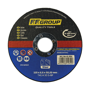 FF GROUP Δίσκος κοπής σιδήρου 125Χ2.5mm 41953